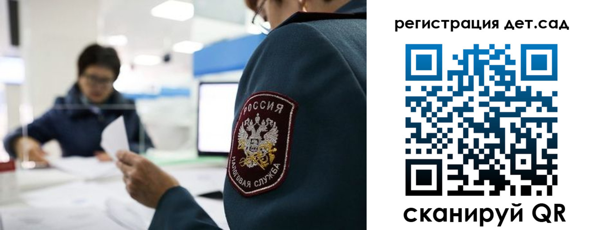 пропишу в квартире в Шарье